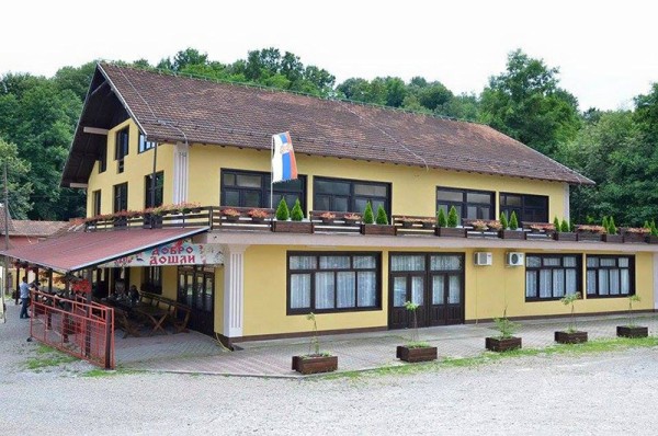 Sala Slavija