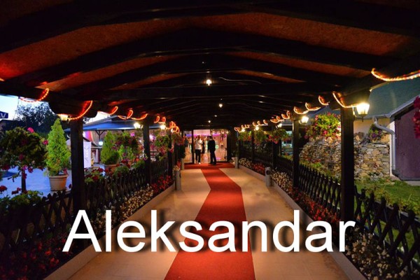 RESTORAN ZA SVADBE ALEKSANDAR Mala sala