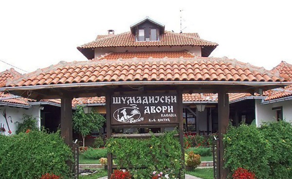 Šumadijski dvori