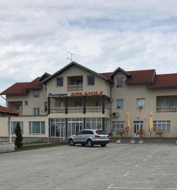 RESTORAN KRALJICA Etno Sala