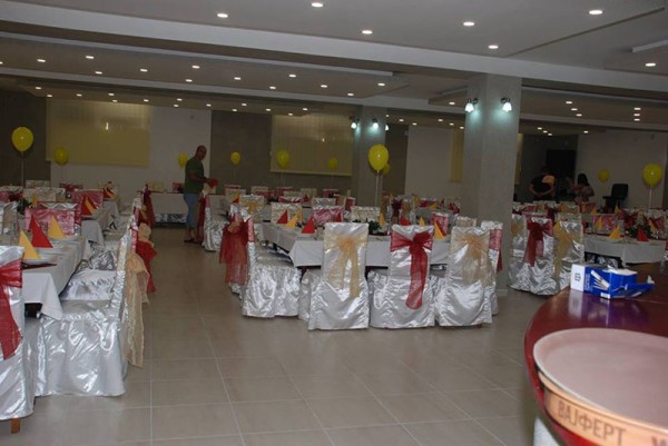 Banket Sala Karađorđe 1