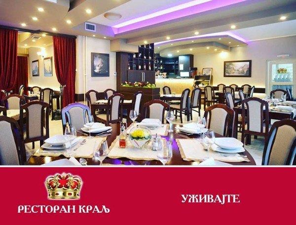 Restoran Kralj 037